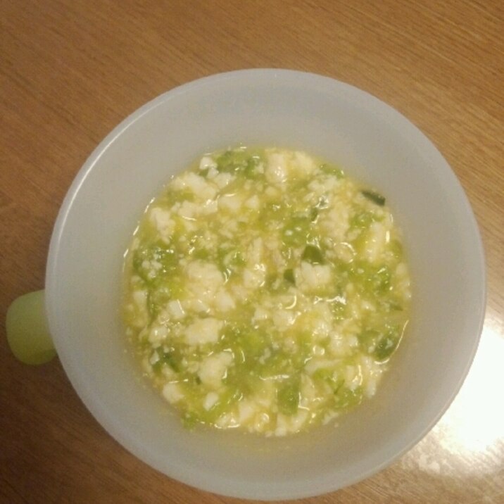 離乳食 後期 鶏ミンチと白菜の豆腐煮 レシピ 作り方 By Koko0730 楽天レシピ 離乳食 後期 鶏ミンチと白菜の豆腐煮 レシピ 作り方 By Koko0730 楽天レシピ